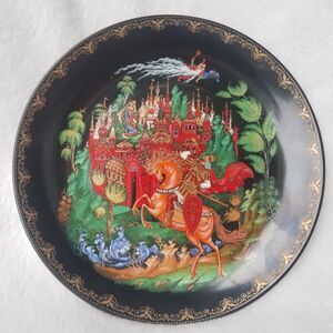 Vintage 1988 Russian Poems Ruslan & Ludmilla Pushkin Porcelain 7.5" Plate